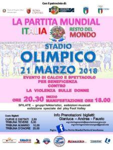 Partita Mundial 2018