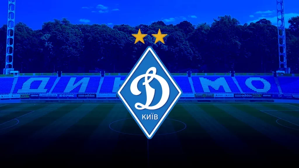 dynamo kiev 1