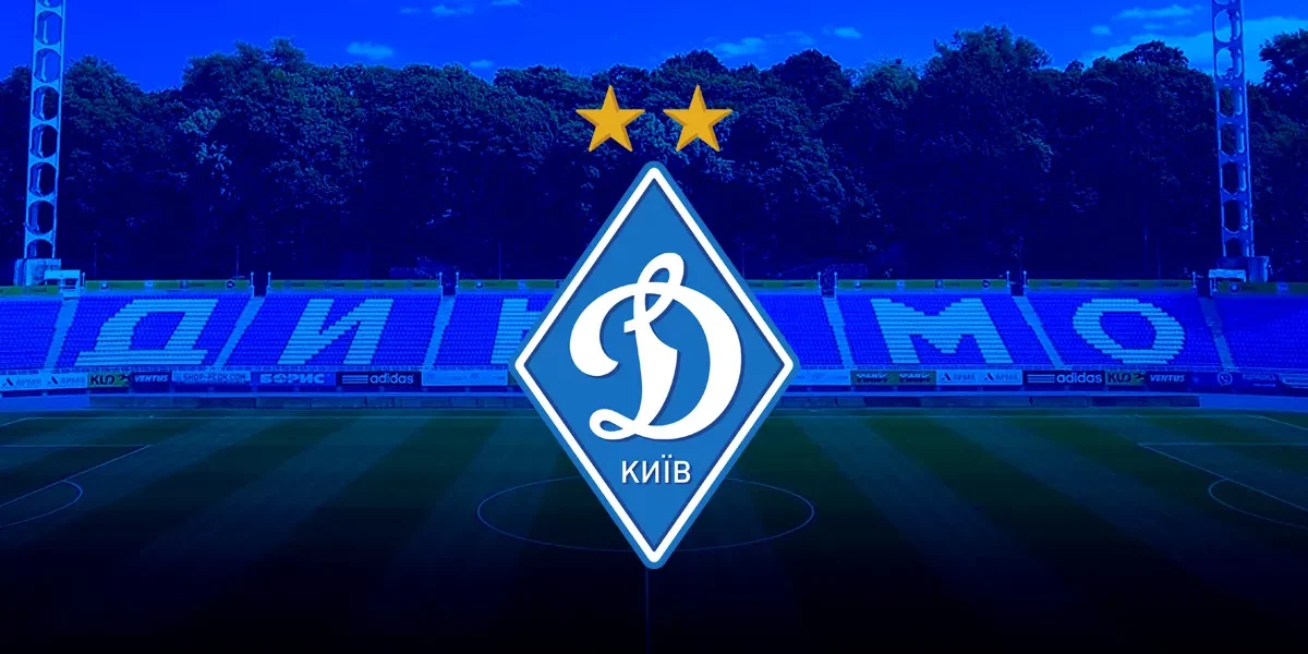 dynamo kiev 1