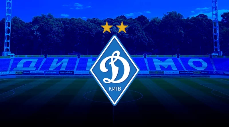 dynamo kiev 1